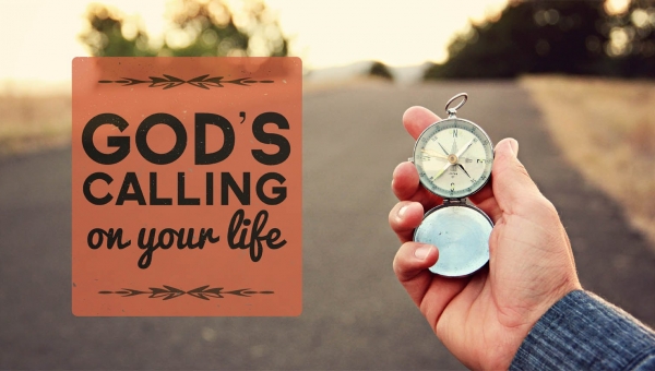 Підготовані до поклику