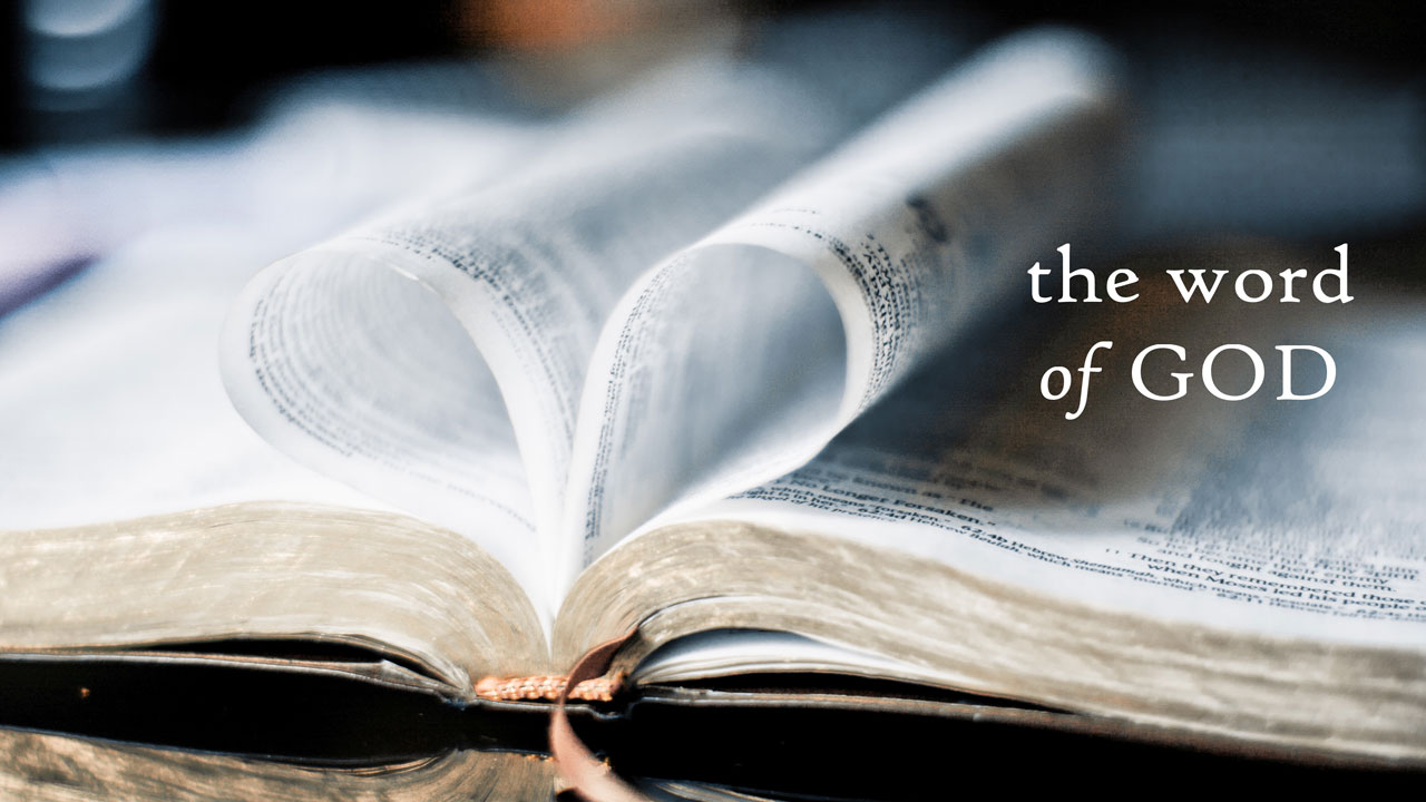 Його Слово - наше життя