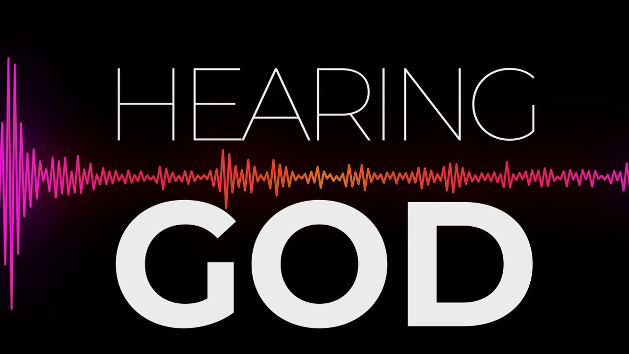 Будьте готові почути