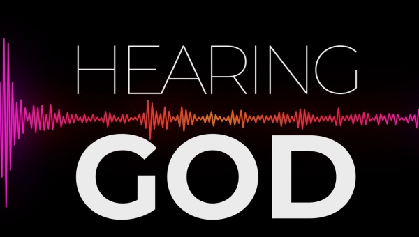 Будьте готові почути