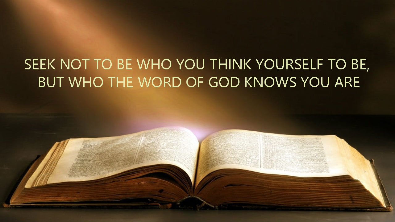 Втілюючи те, що ми чуємо