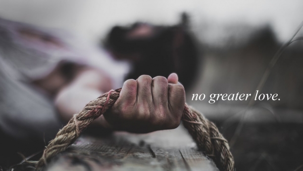 Влада любові