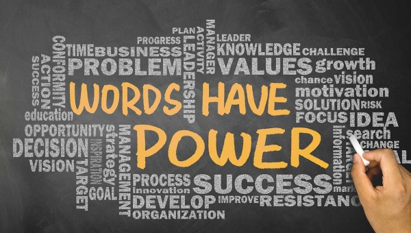 Слова без сили життя