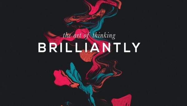 Мої думки в порівнянні з Божим розумом