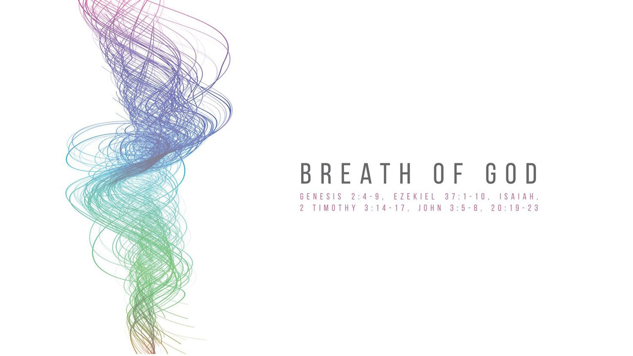 Подих життя