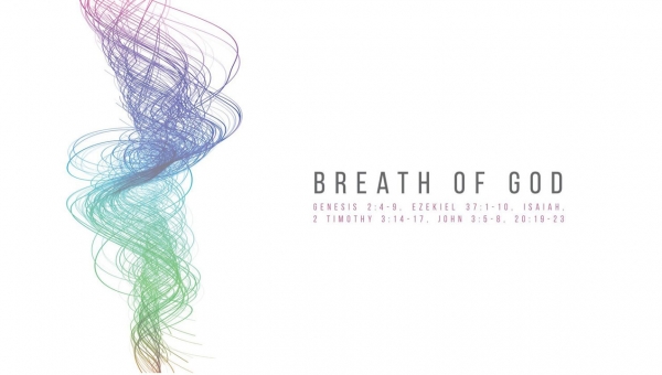 Подих життя