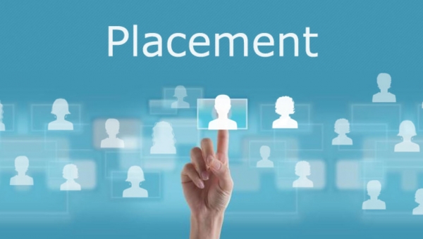 Бог помістив