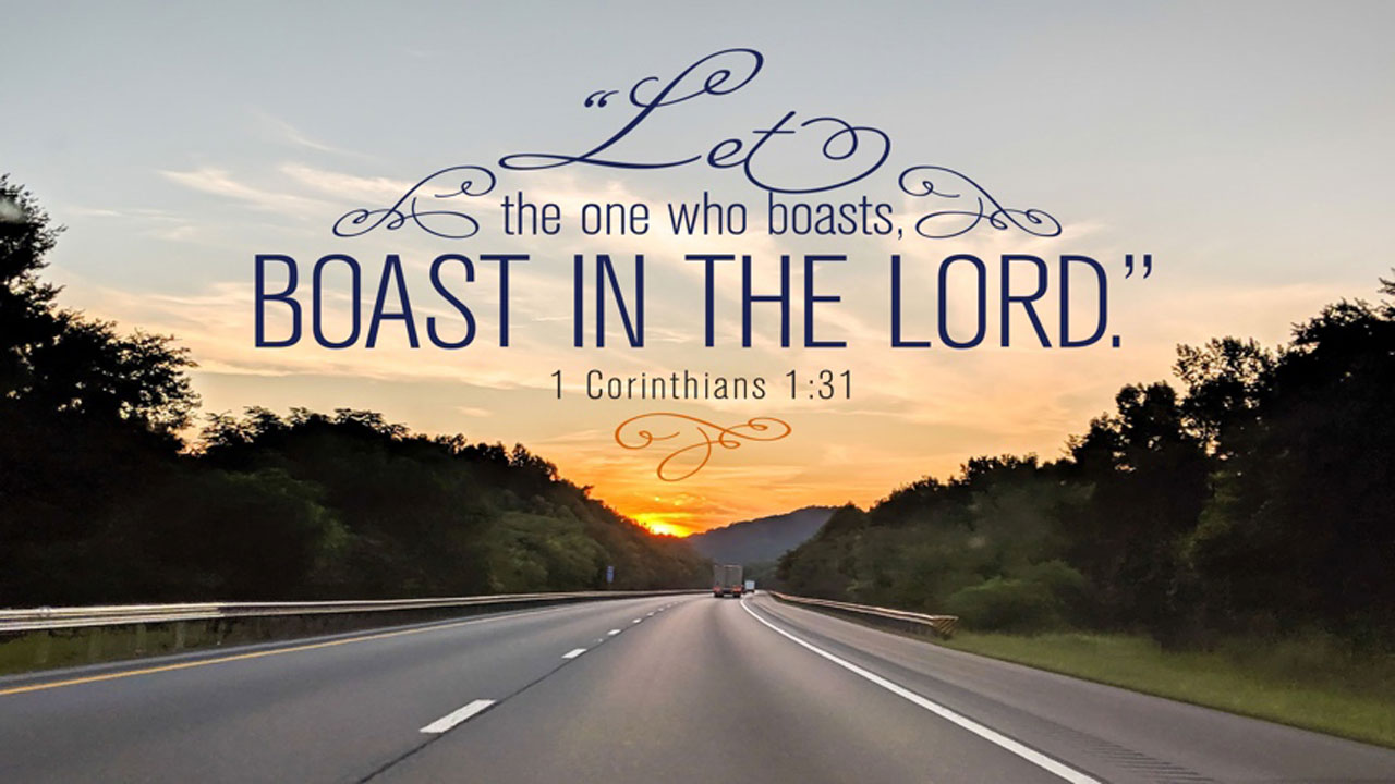 Хвалитися Божою благодаттю