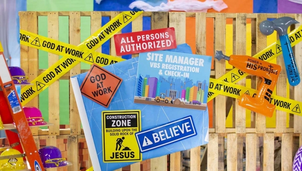 Будівельний майданчик благодаті