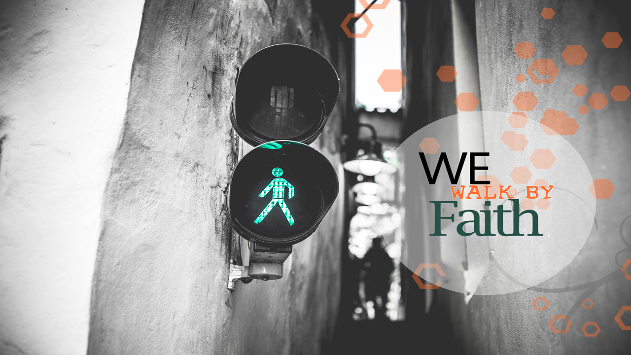 Ходити по вірі