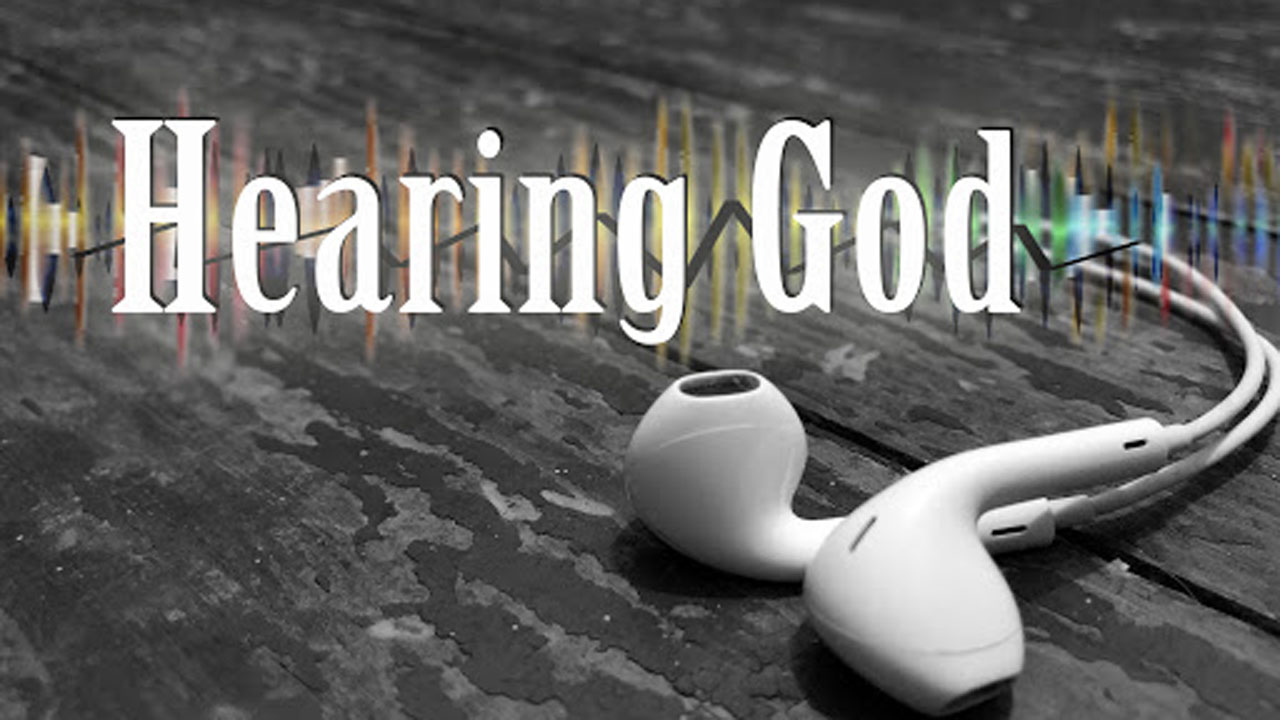 Вкладати в слухання