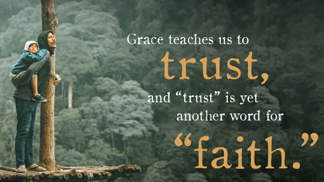 Підходити до благодаті