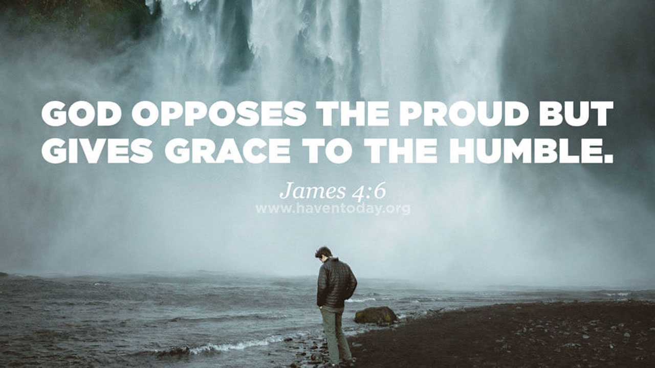 Гордість, велика обманниця