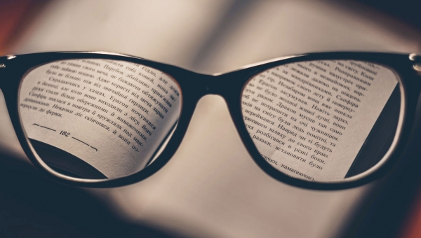 Бачити видіння