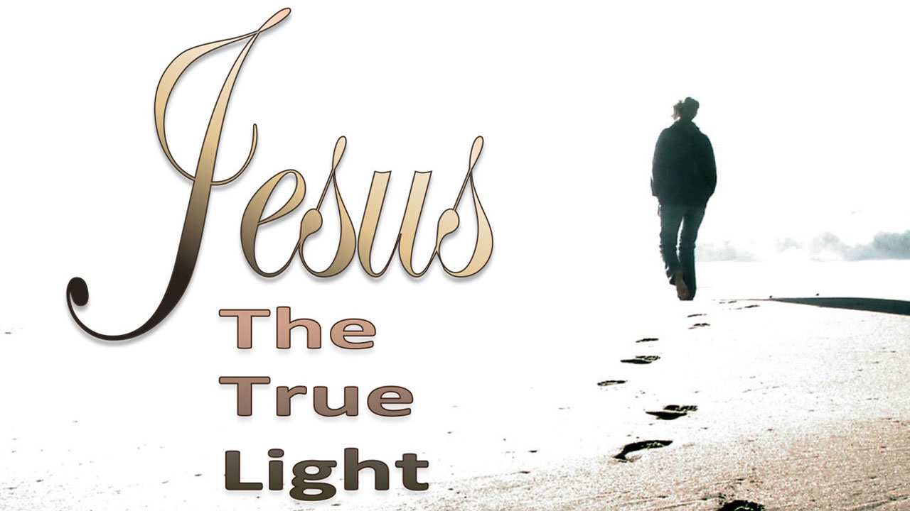 Що таке справжнє світло?