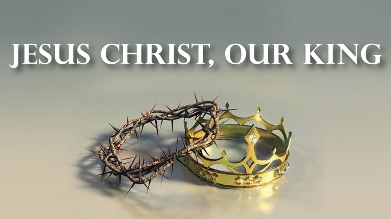 Цар приходить панувати