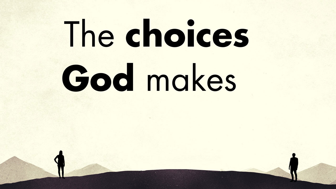 Дизайн Божого вибору