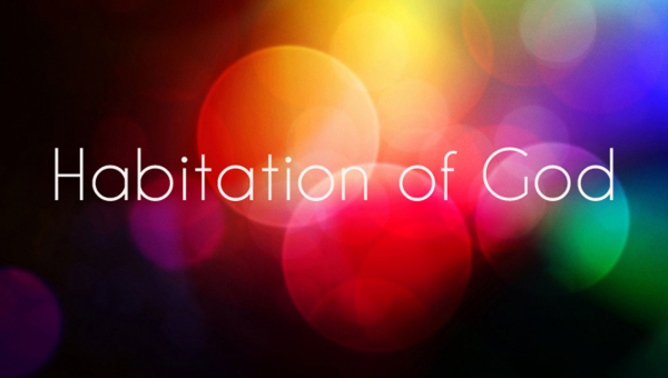 Оселя для Бога