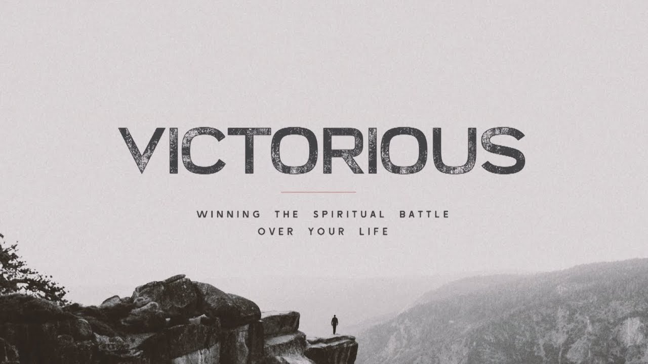 Переможні слова