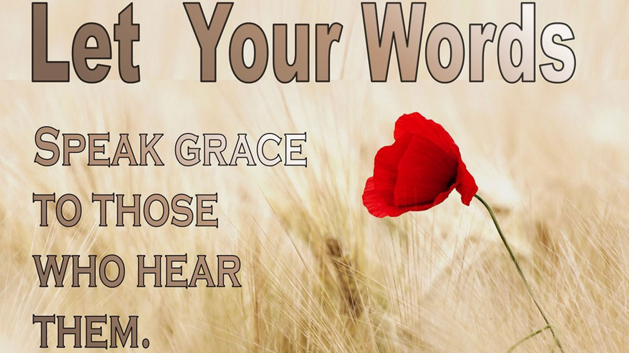 Слова благодаті