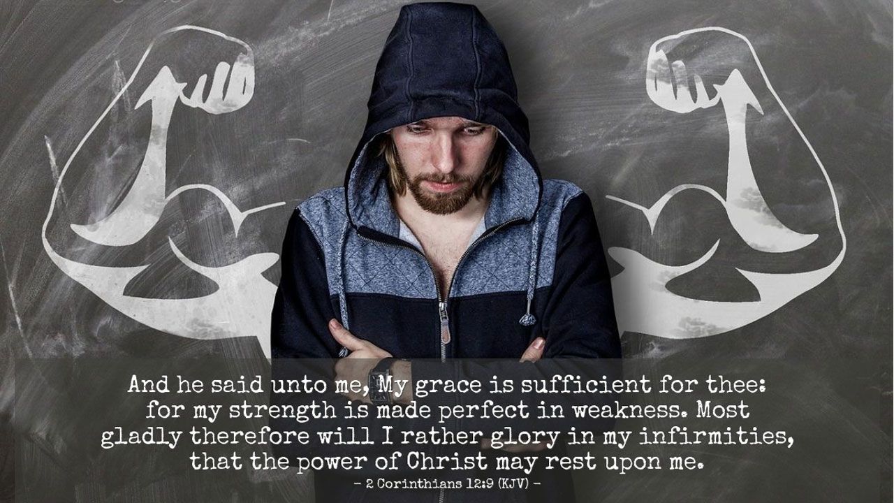 Хвалитися в немочах