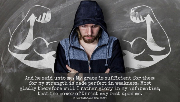 Хвалитися в немочах