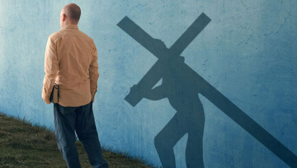 Брати свій хрест