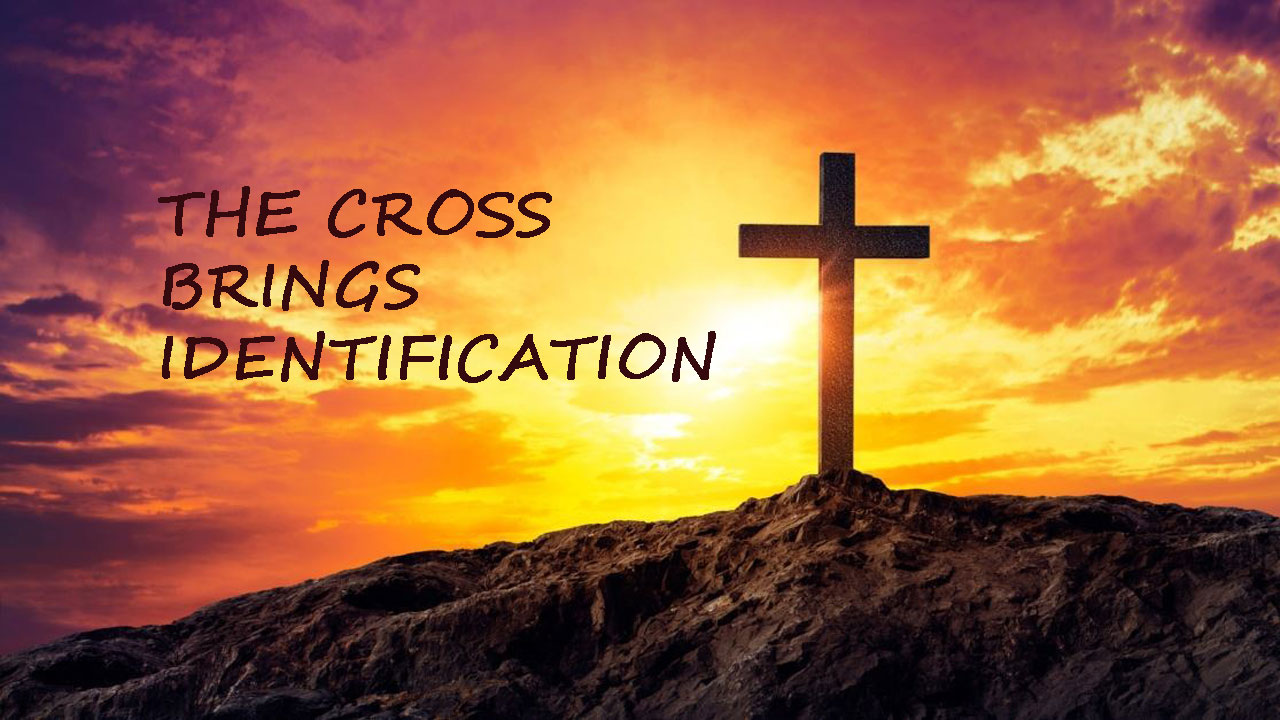 Хрест приносить ототожнення