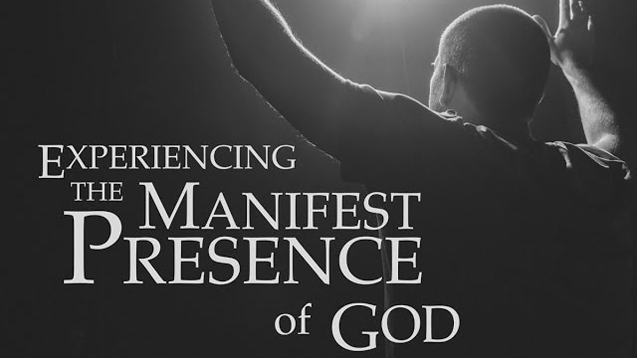 Виявлення Божої присутності