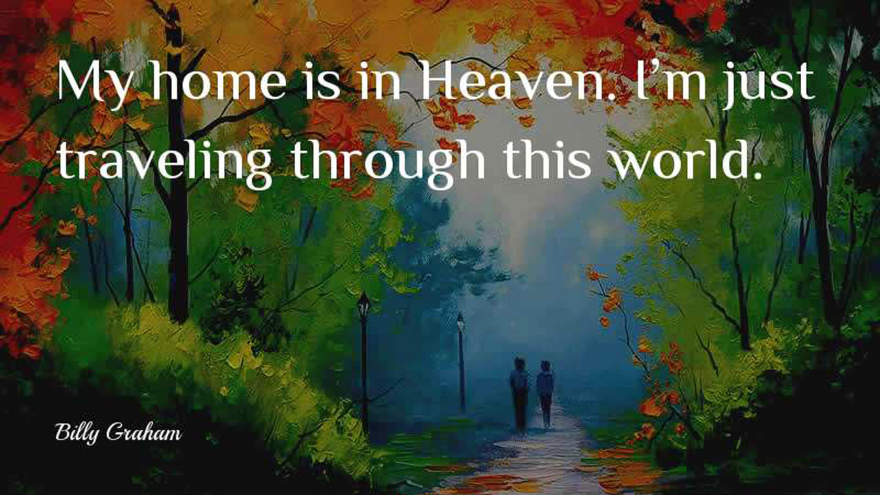 Доля любові