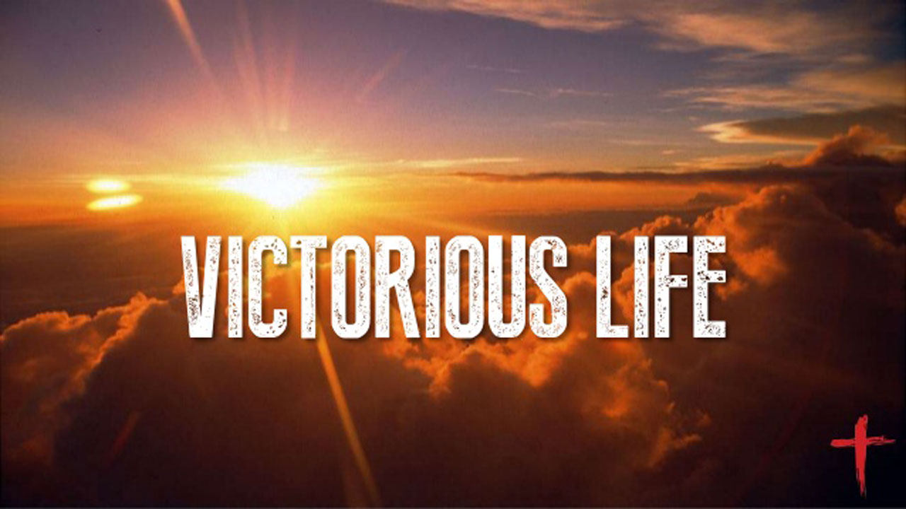 Перемога – це нормально