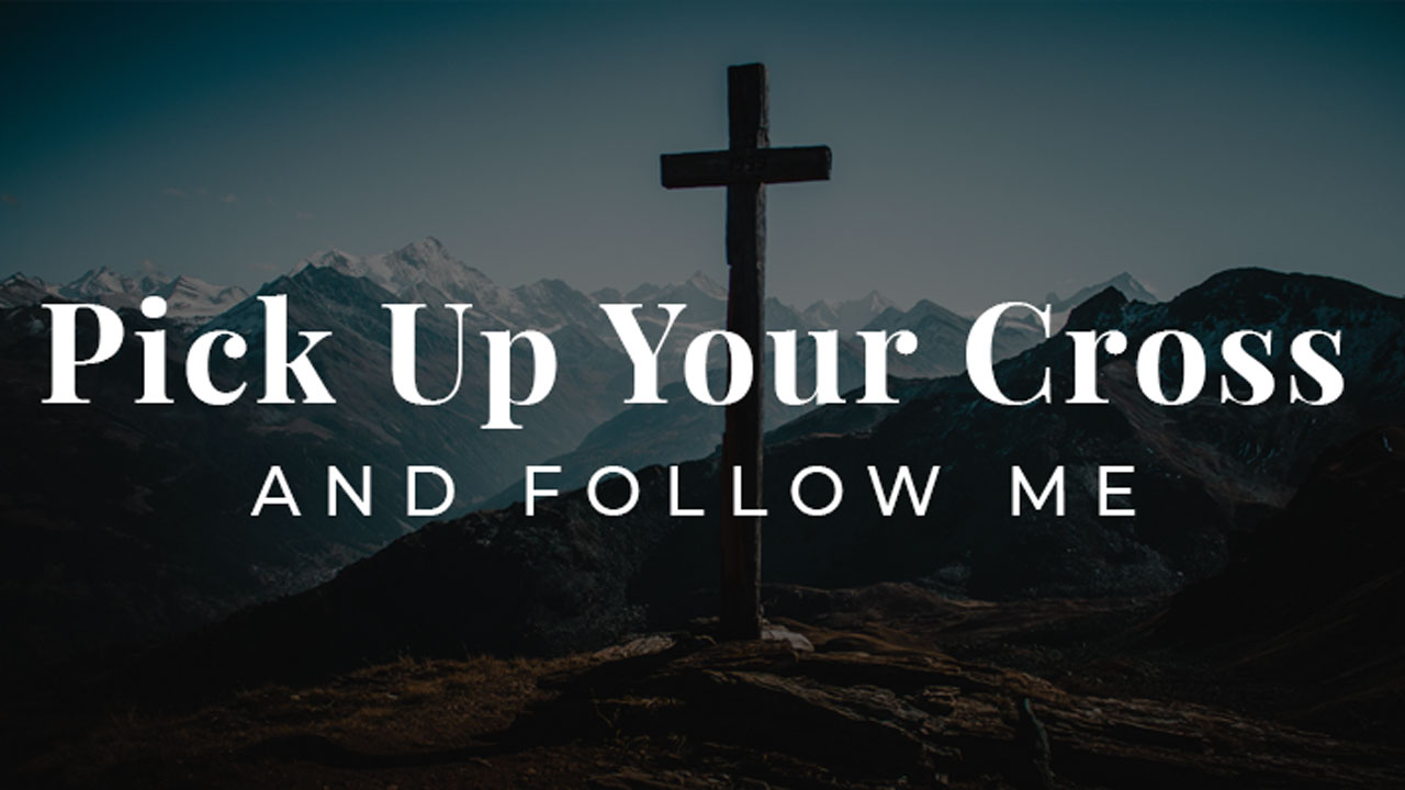 Особистий хрест