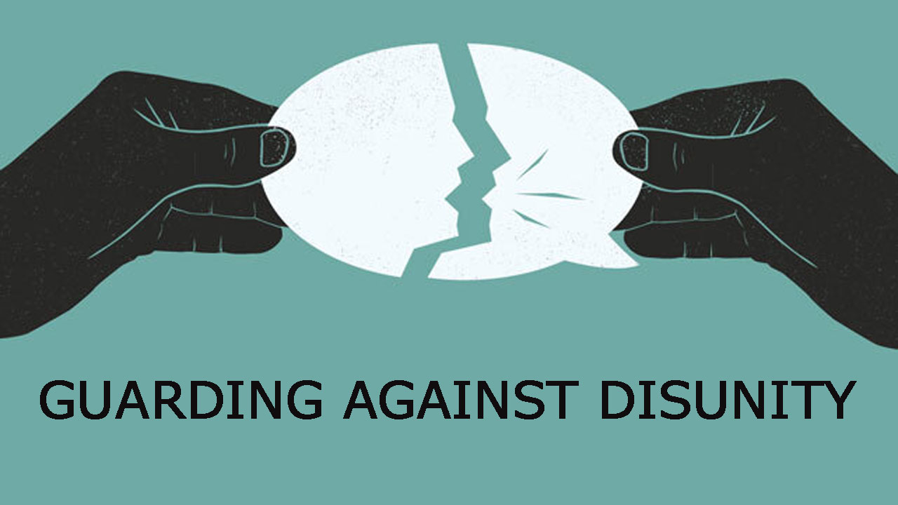 Берегтись від роз’єднаності