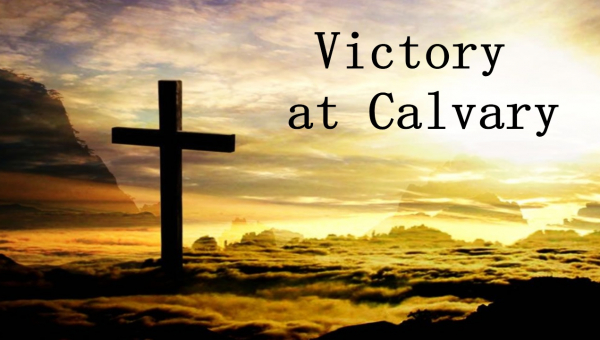 Перемога на Голгофі