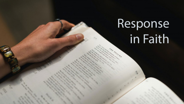 Відгук у вірі