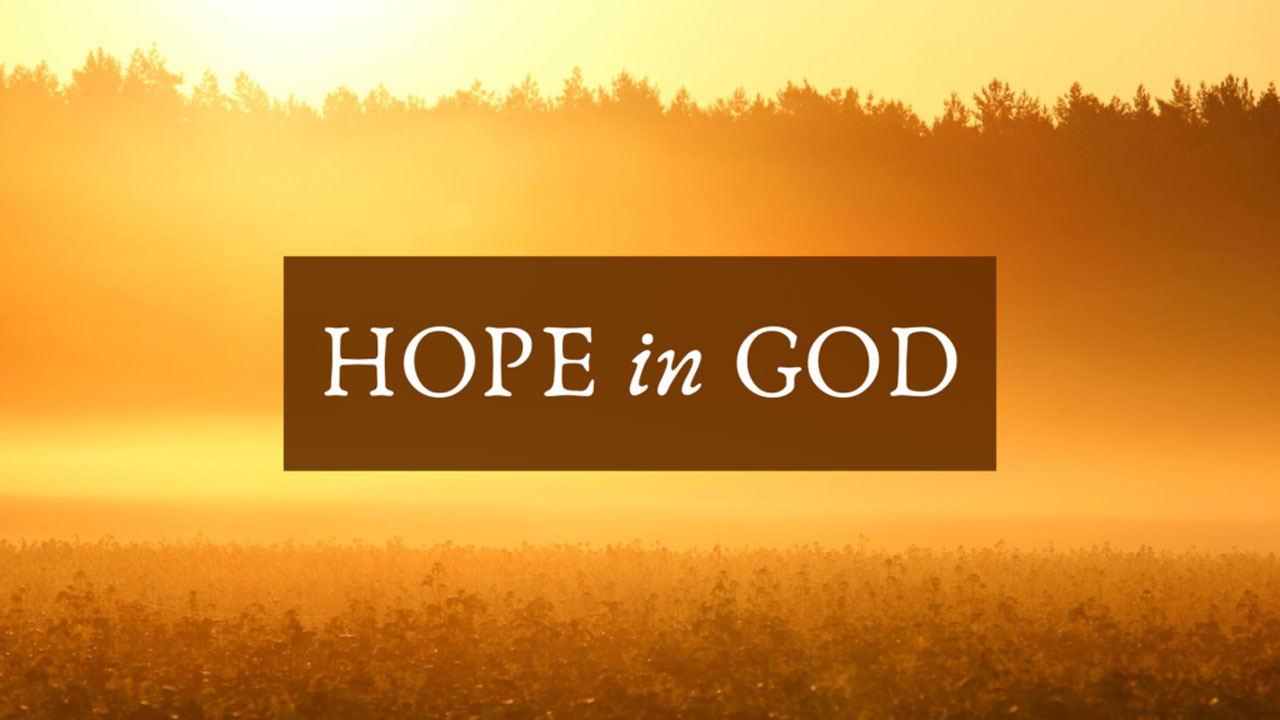 Надія породжує стабільність