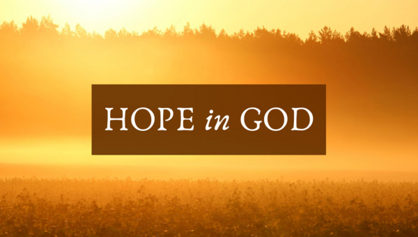 Надія породжує стабільність