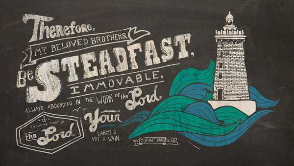 Сила постійності