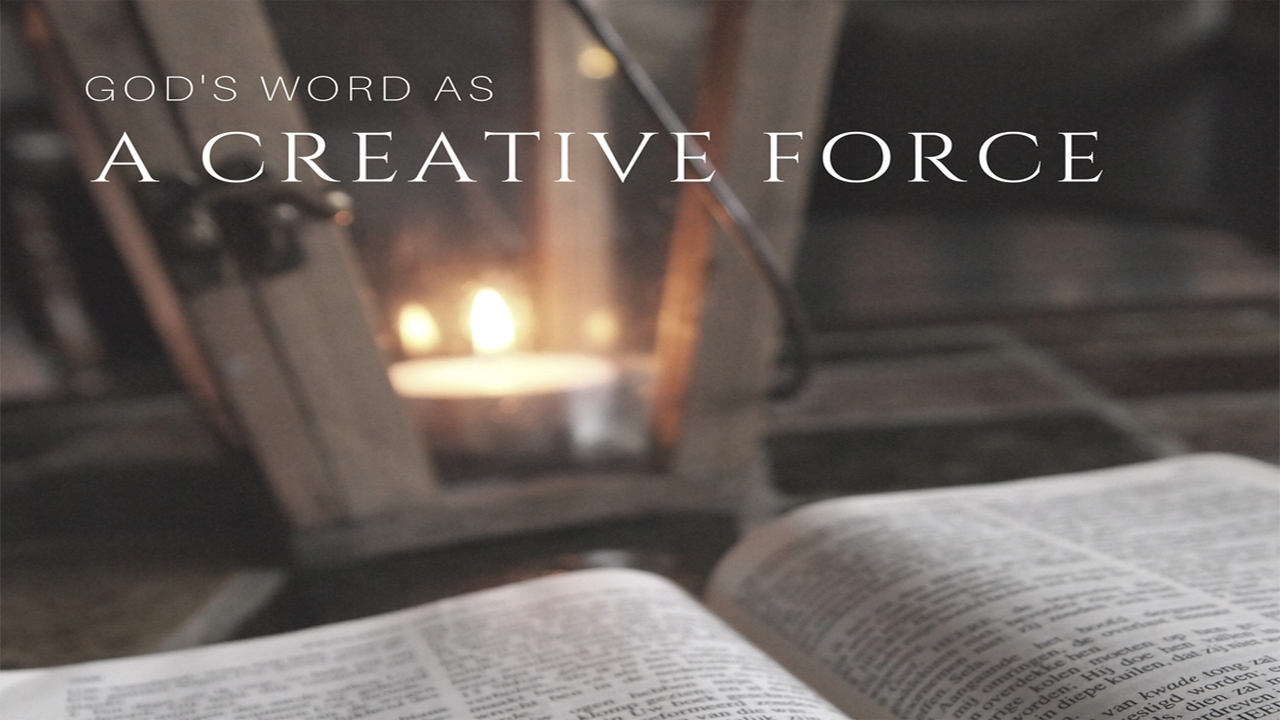 Мотивація зі Слова