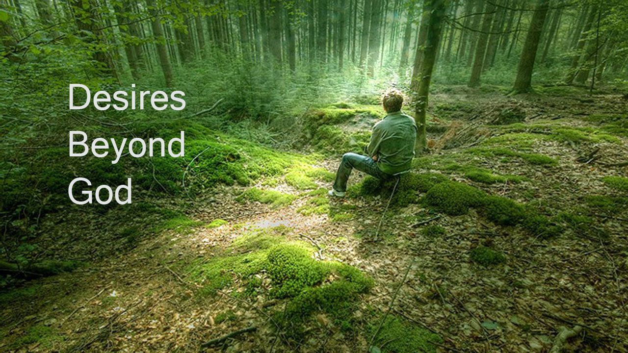 Бажання поза Богом