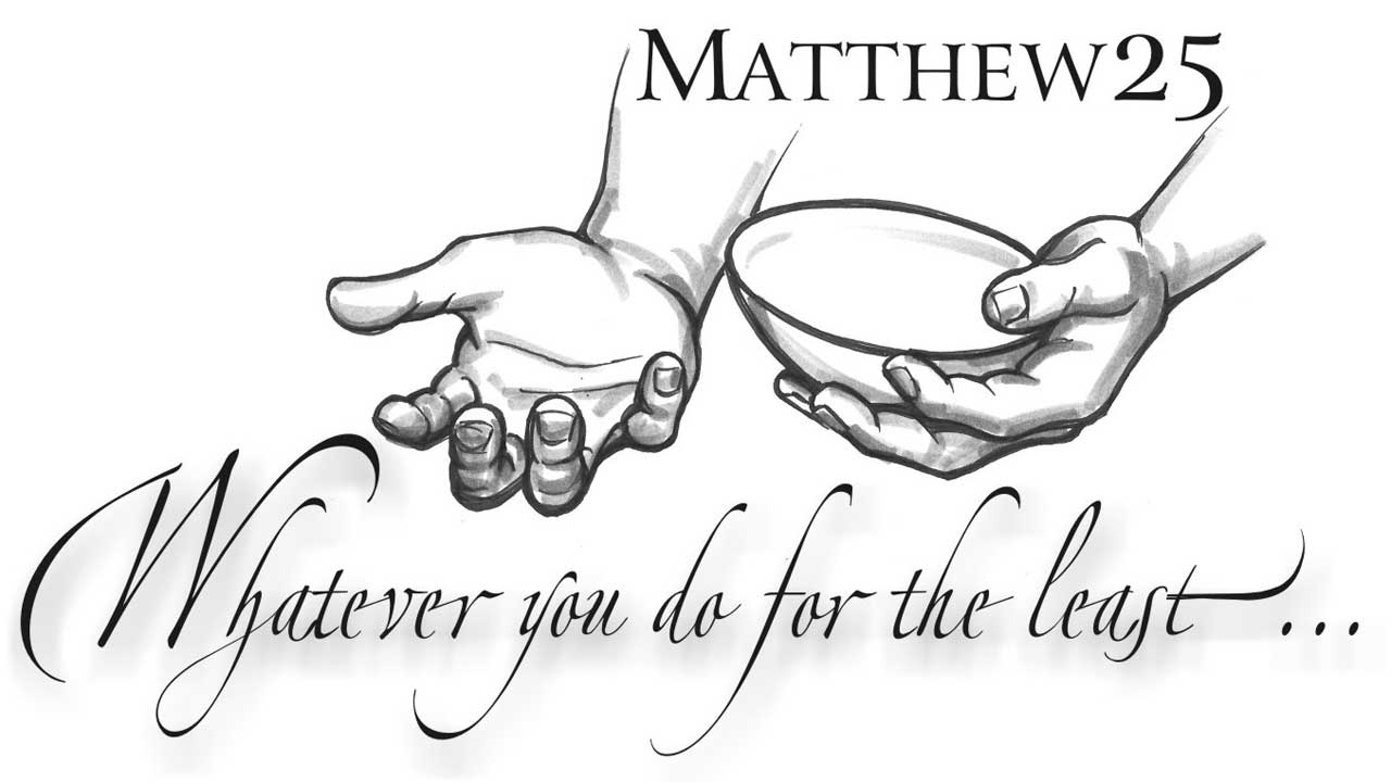 Заплановане любов’ю