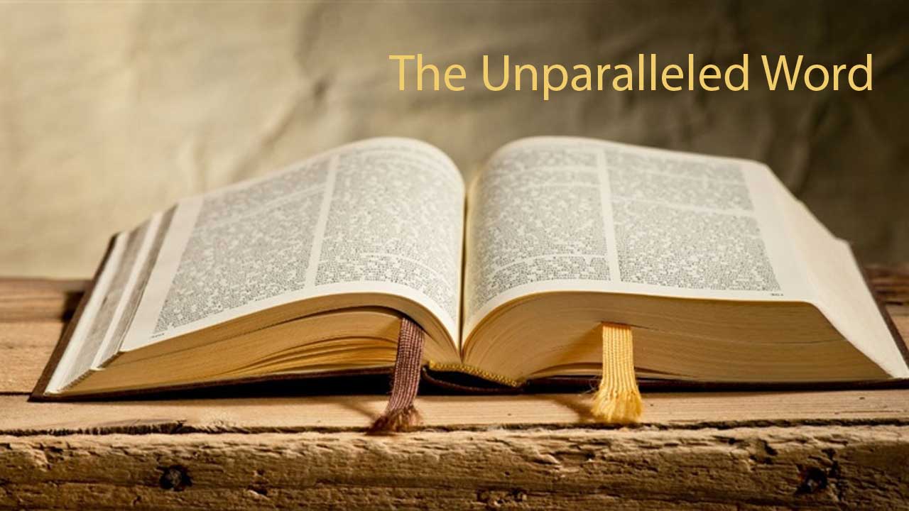 Неперевершене Слово