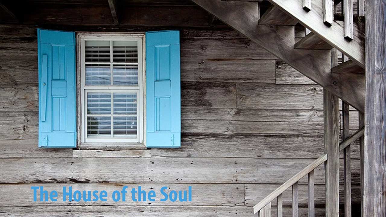 Будинок душі
