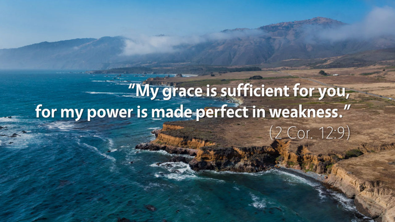 Його сила у вашій слабкості