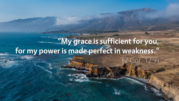 Його сила у вашій слабкості