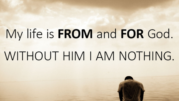 Від нічого до всього