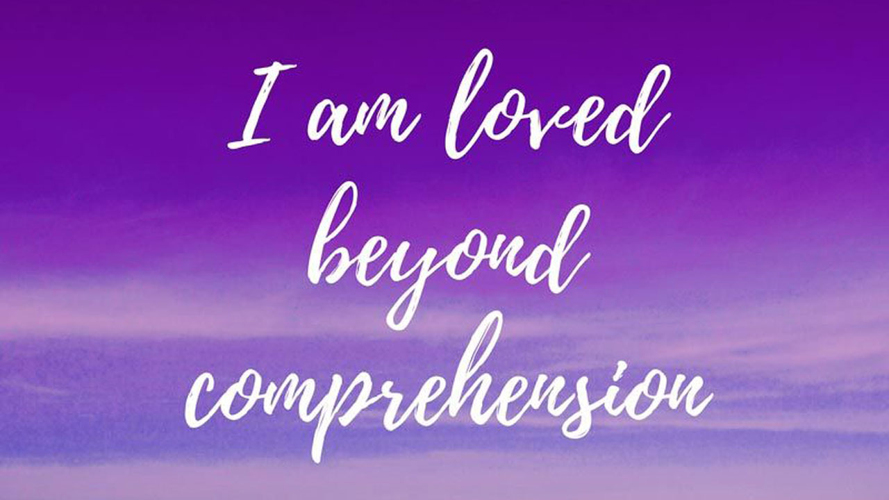 За межами розуміння