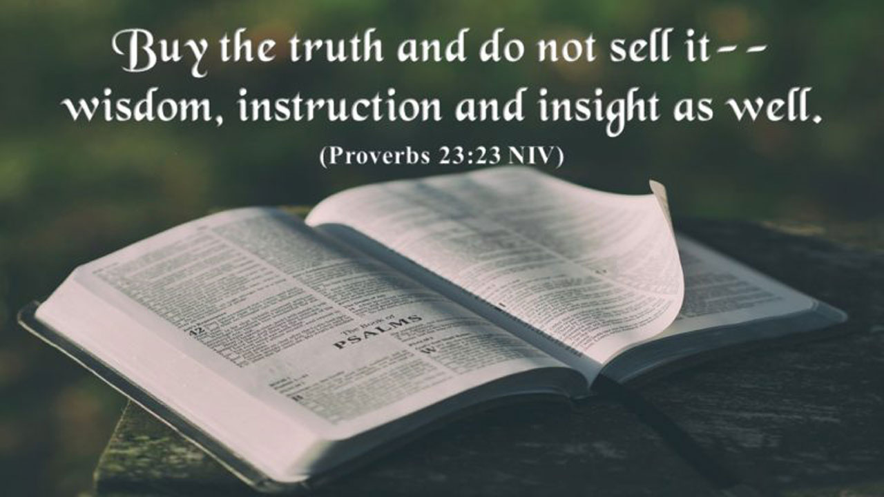 Знання в дії