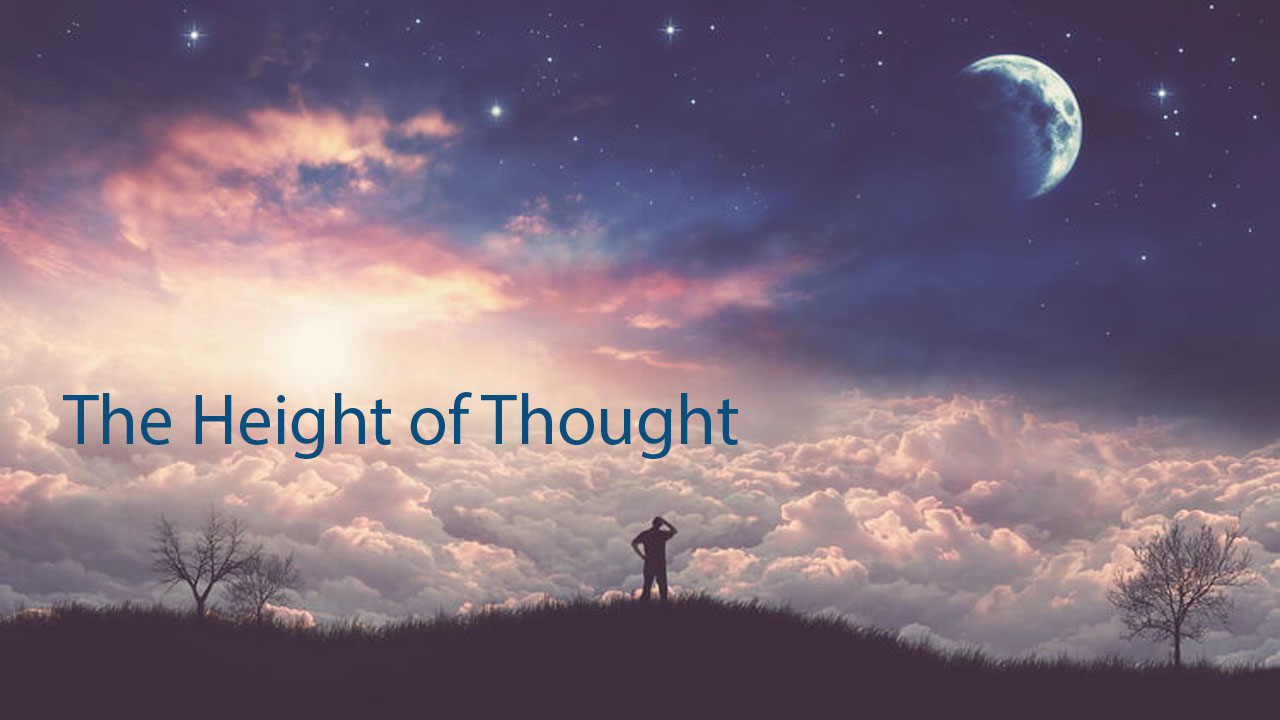 Висота думки