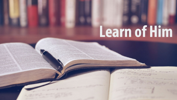 Навчіться від Нього